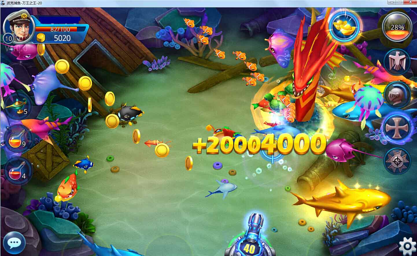 Chiến Lược SEO Cho Video Hướng Dẫn "Kỹ Thuật Và Chiến Thuật Chơi Game Bắn Cá Kinh Điển"‌