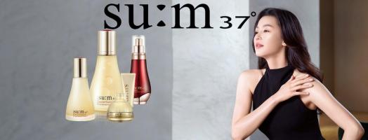 Sản phẩm tốt nhất đến từ thương hiệu SU:M 37