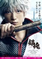 Bộ phim live-action đáng mong đợi nhất năm 2017