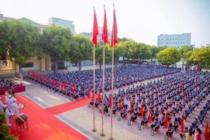 Trường THCS công lập tại TP. Vinh, Nghệ An nổi tiếng nhất