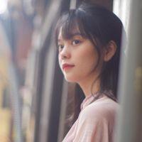Bùi Yến